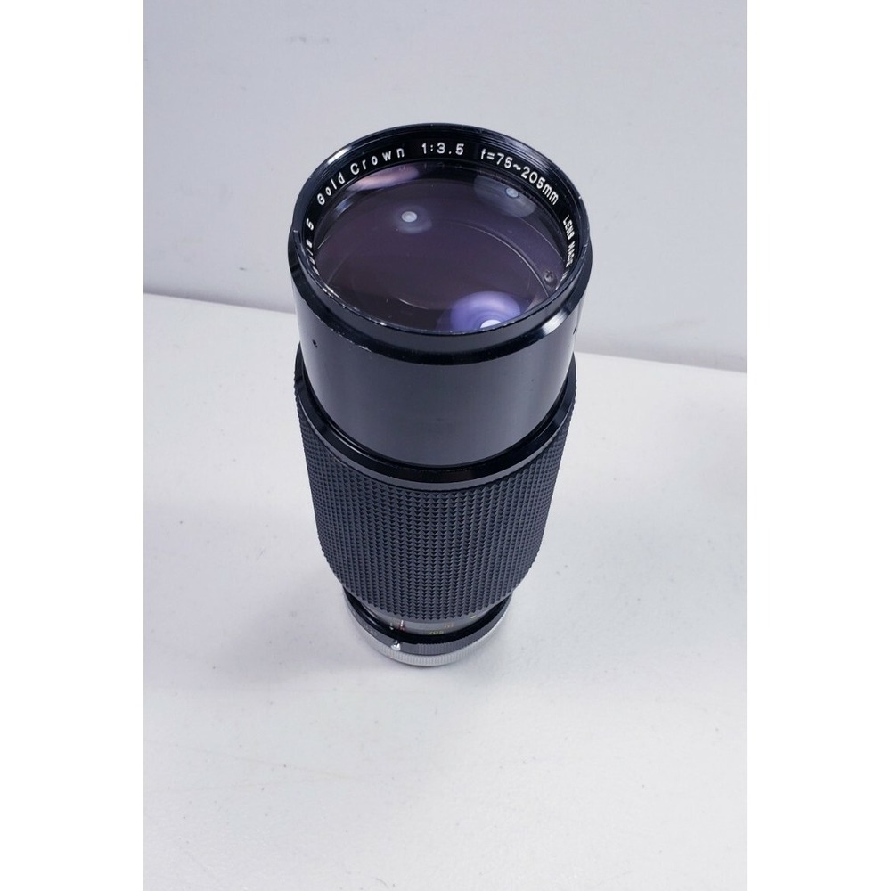 Formula 5 Lens Gold Crown 1:3.5 F=75 205mm - Dust/Hazziness inside